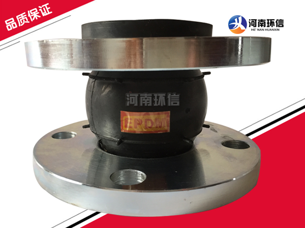 EPDM橡膠接頭 EPDM橡膠(jiāo)接頭