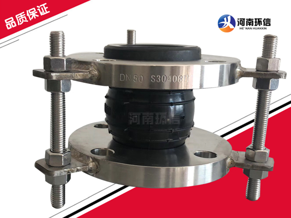 防拉脫限位橡膠接頭 防(fáng)拉脫限位橡膠(jiāo)接頭