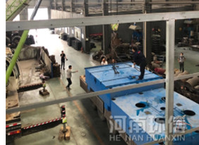 公(gōng)司風采 公司風采